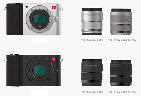 Bezzrkadlový fotoaparát Xiaomi Yi M1 bude dodávaný v dvoch farbách a používateľ si bude môcť zvoliť z dvoch objektívov