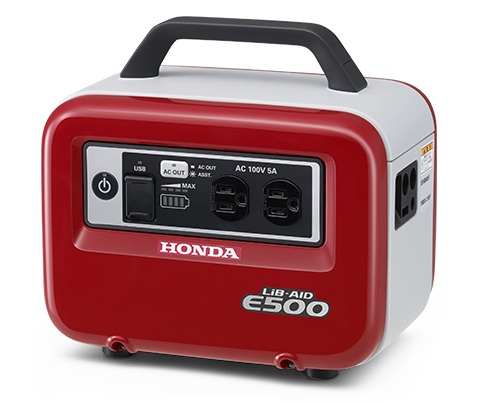 Prenosná elektrická nabíjačka Honda LiB-AID E500.